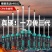 包邮螺丝刀套装强磁性十字一字起子高硬度工业级改锥家用工具