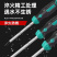 包邮螺丝刀套装强磁性十字一字起子高硬度工业级改锥家用工具
