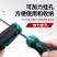 包邮螺丝刀套装强磁性十字一字起子高硬度工业级改锥家用工具
