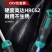 包邮螺丝刀套装强磁性十字一字起子高硬度工业级改锥家用工具