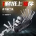 包邮多功能工具套装六角组合装修理工具家电自行车维修螺丝刀