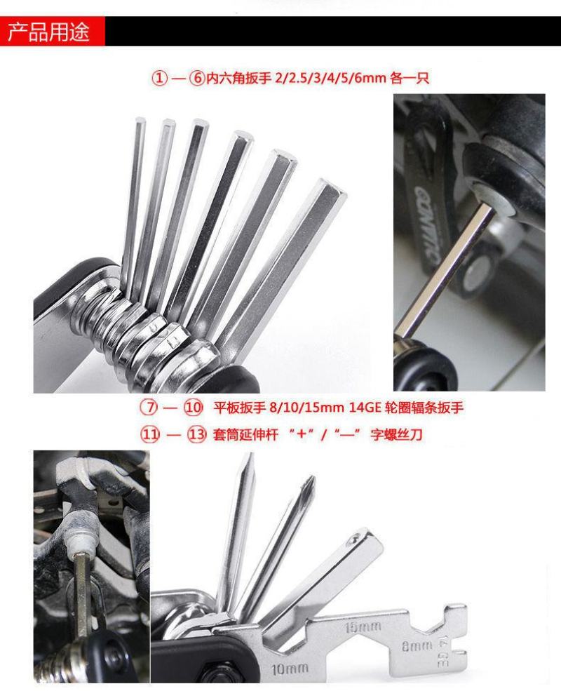 包邮多功能工具套装六角组合装修理工具家电自行车维修螺丝刀
