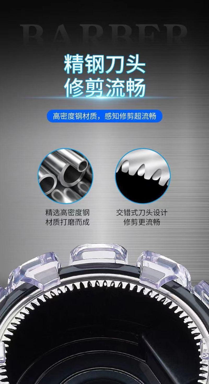 包邮电动理发器自己理发神器全自动男士电推剪UFO飞碟理发