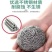 包邮不锈钢不掉渣钢丝球刷锅洗锅刷碗洗碗手柄刷子清洁球