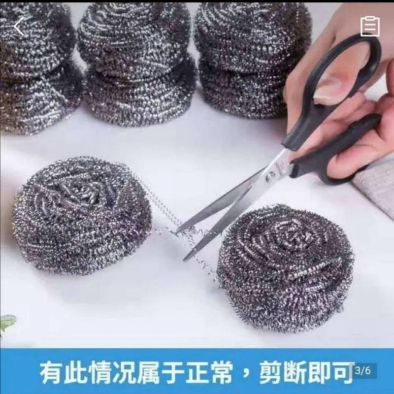 包邮不锈钢不掉渣钢丝球刷锅洗锅刷碗洗碗手柄刷子清洁球