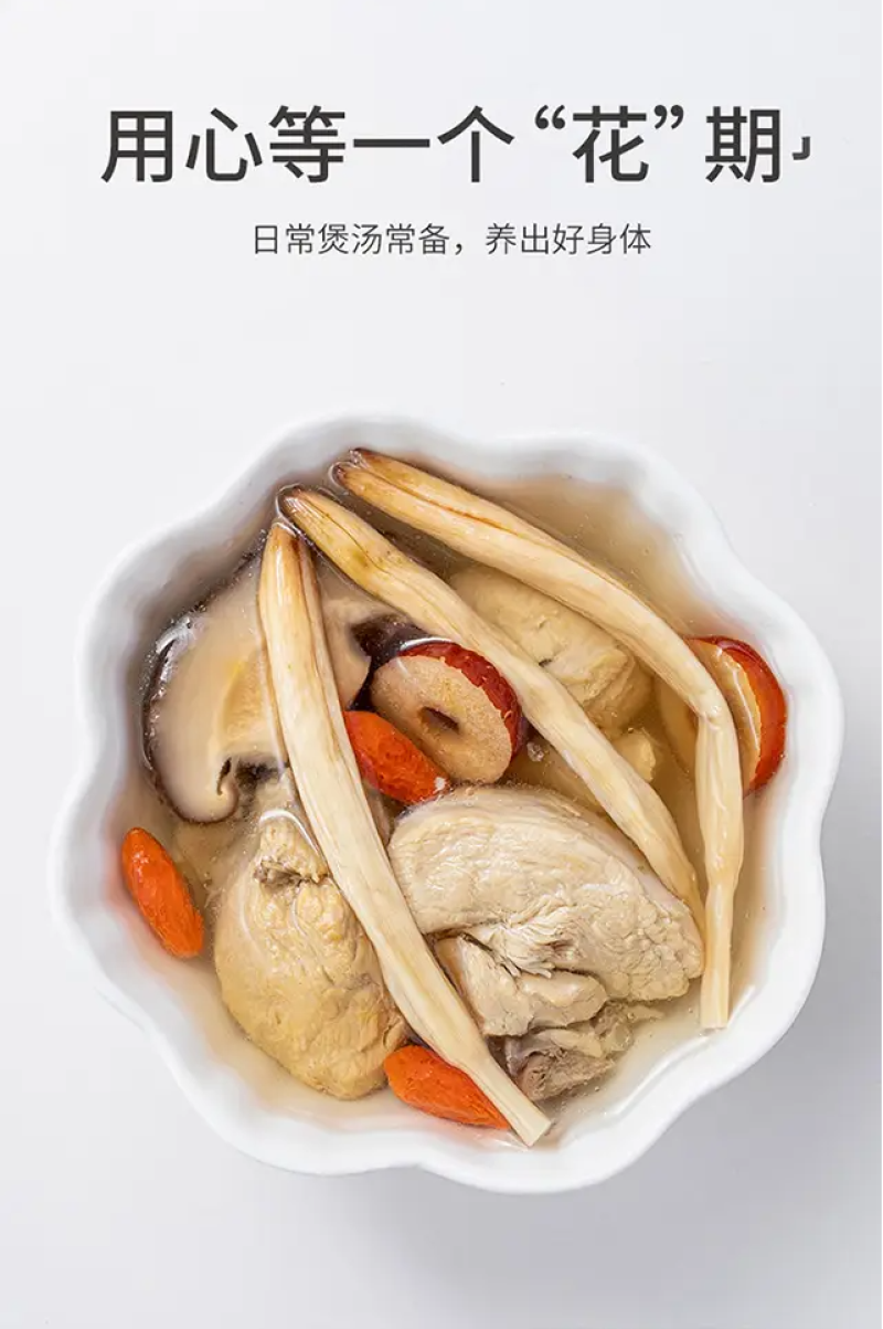 黄花菜干货农家自晒新鲜黄花菜土特产金针菜干菜批发