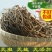 干豆角烘干绿豇豆丝长豆角豇豆干农家自制干豆角