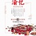 火锅底料，酱料，川式调味料，出售与代加工