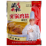 火锅鸡精，火锅，汤锅，炒菜必备