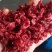 丹风山萸肉