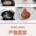 特辣小米椒印度椒魔鬼椒批发朝天椒
