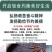 红糙米稀少红糙米会发芽的活米红糙米5斤装包邮