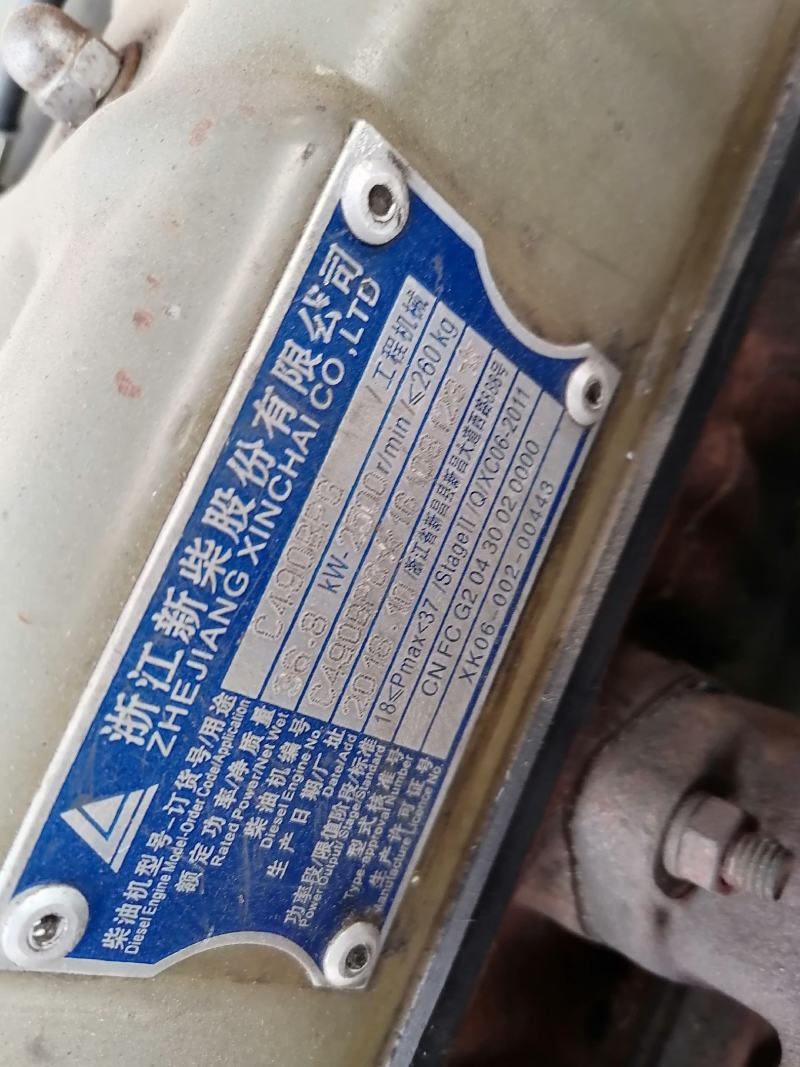 现代叉车3.5吨升高4.5米原车侧移手动挡前进三速后退2