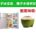 海南椰子现摘新鲜带皮椰青当季孕妇小孩水果饮料大果整箱批发