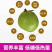 海南椰子现摘新鲜带皮椰青当季孕妇小孩水果饮料大果整箱批发
