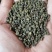 吴茱萸今年新货江西小花吴茱萸，青色小花吴茱萸