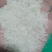 龙洋16双抛双选大量有货~