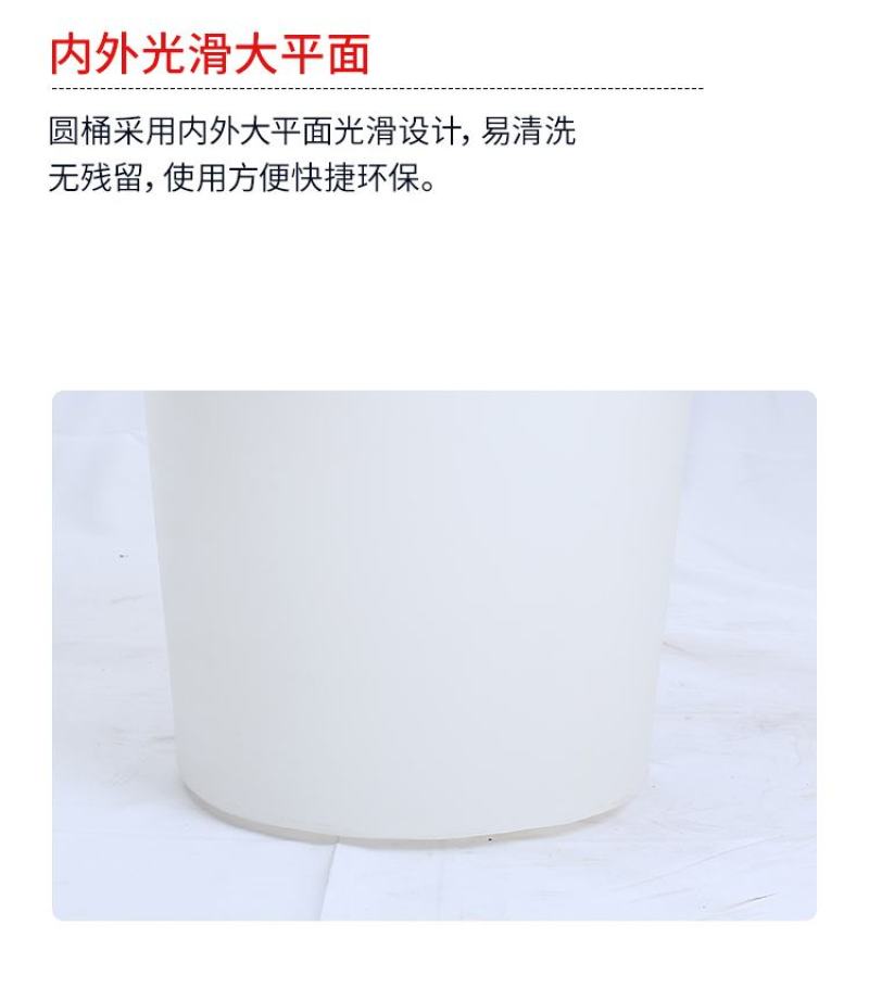 食品级腌制桶搅拌桶酿酒桶蔬菜加工化工搅拌桶