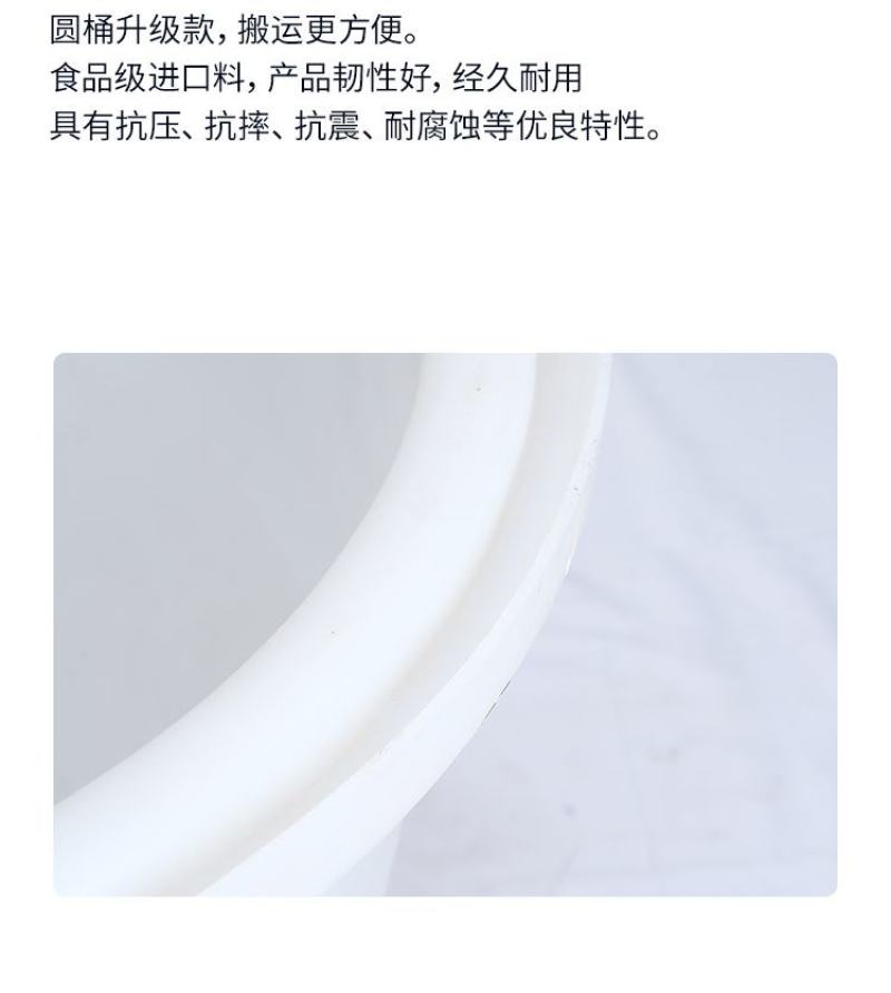 食品级腌制桶搅拌桶酿酒桶蔬菜加工化工搅拌桶