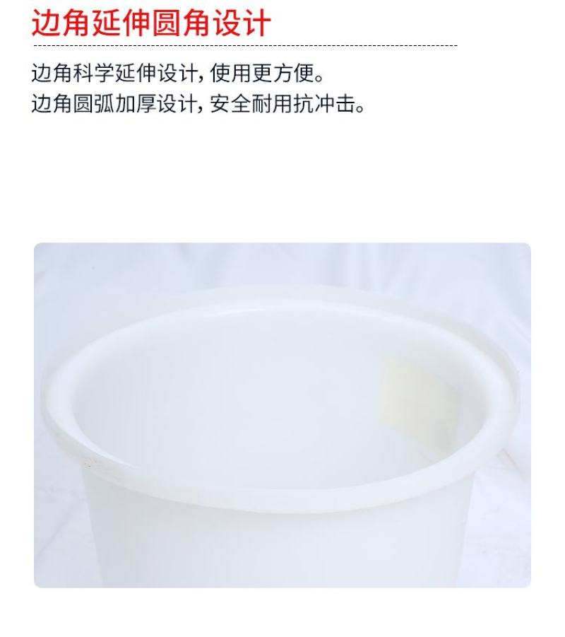 食品级腌制桶搅拌桶酿酒桶蔬菜加工化工搅拌桶