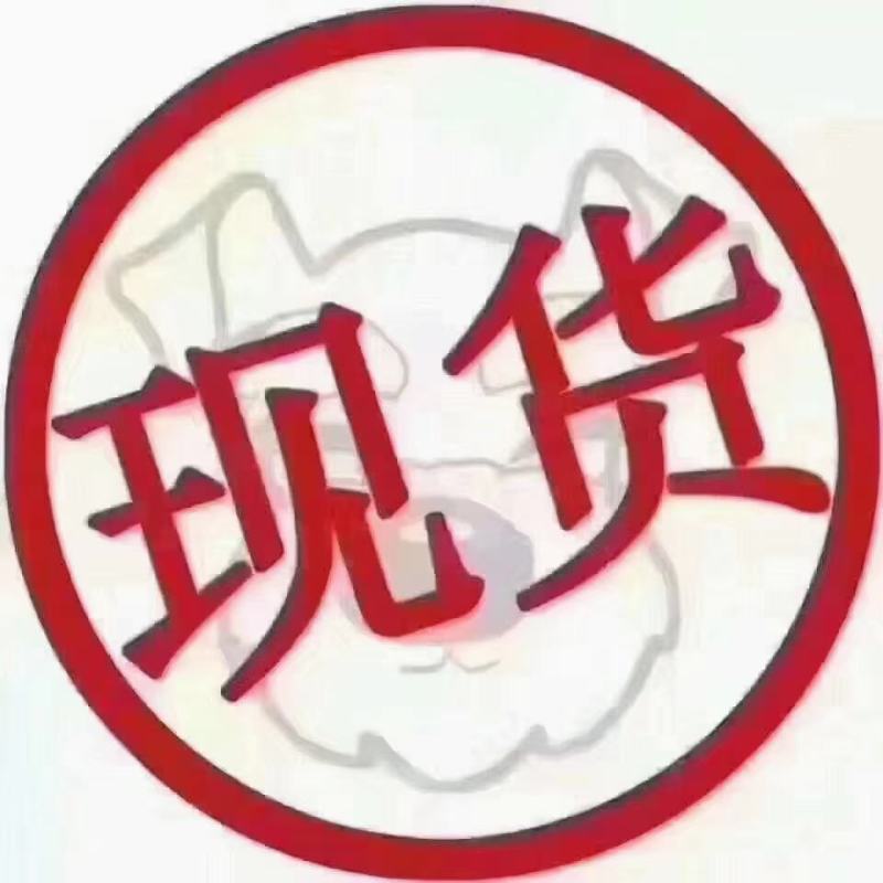 木薯酒糟天然有机肥料