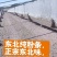 正宗东北纯土豆粉条，绿色天然，保质保量，多买优惠