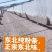 正宗东北纯土豆粉条，绿色天然，保质保量，多买优惠