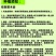 广西黄皮果苗嫁接黄皮果树苗鸡心黄皮无核黑黄皮树苗当果
