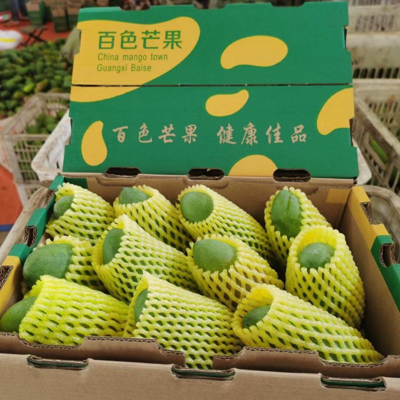 【支持一件代发】广西百色金煌芒(甜心芒)，生熟两吃