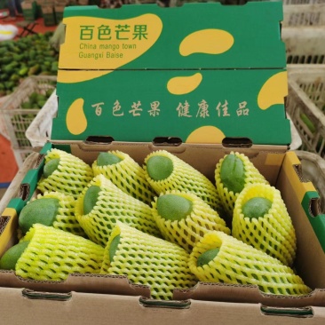 【支持一件代发】广西百色金煌芒(甜心芒),生熟两吃