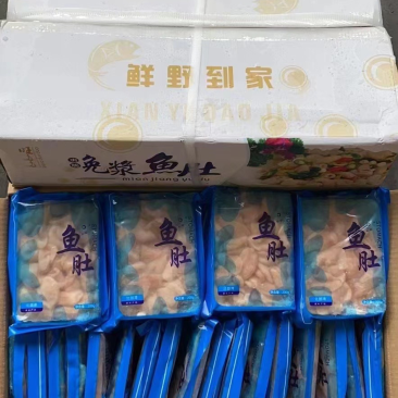 免浆鱼肚200gx40袋