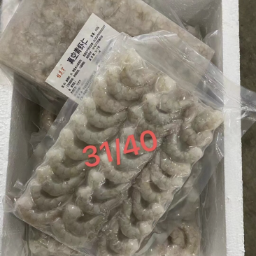 海庆桂昊宇板冻虾仁650g*8型号31/40