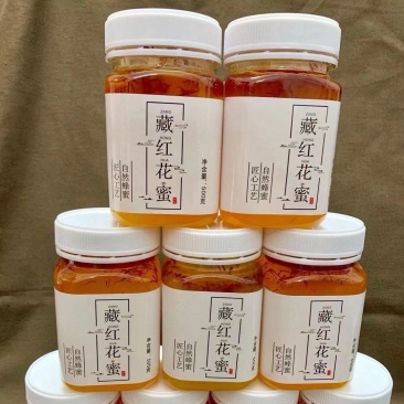 藏红花蜜