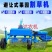 树空避障式割草机拖拉机带果园除草机碎草机2-5盘可选