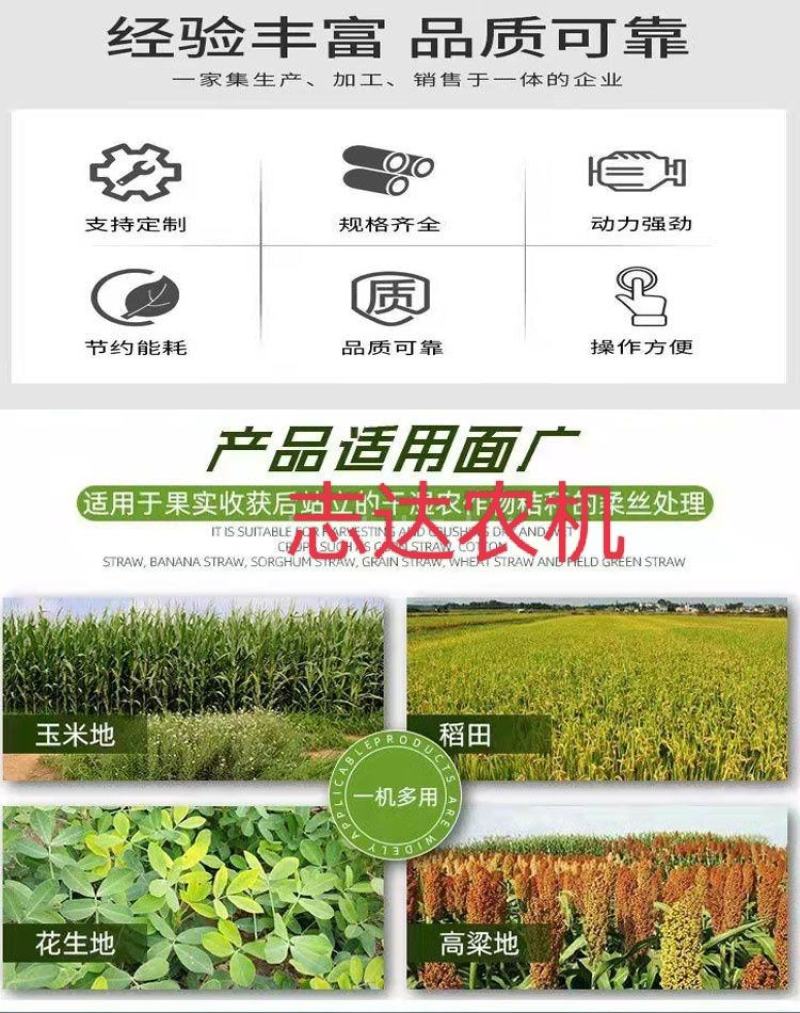 树空避障式割草机拖拉机带果园除草机碎草机2-5盘可选