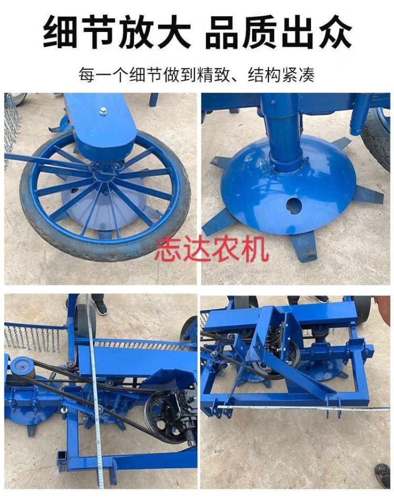 树空避障式割草机拖拉机带果园除草机碎草机2-5盘可选