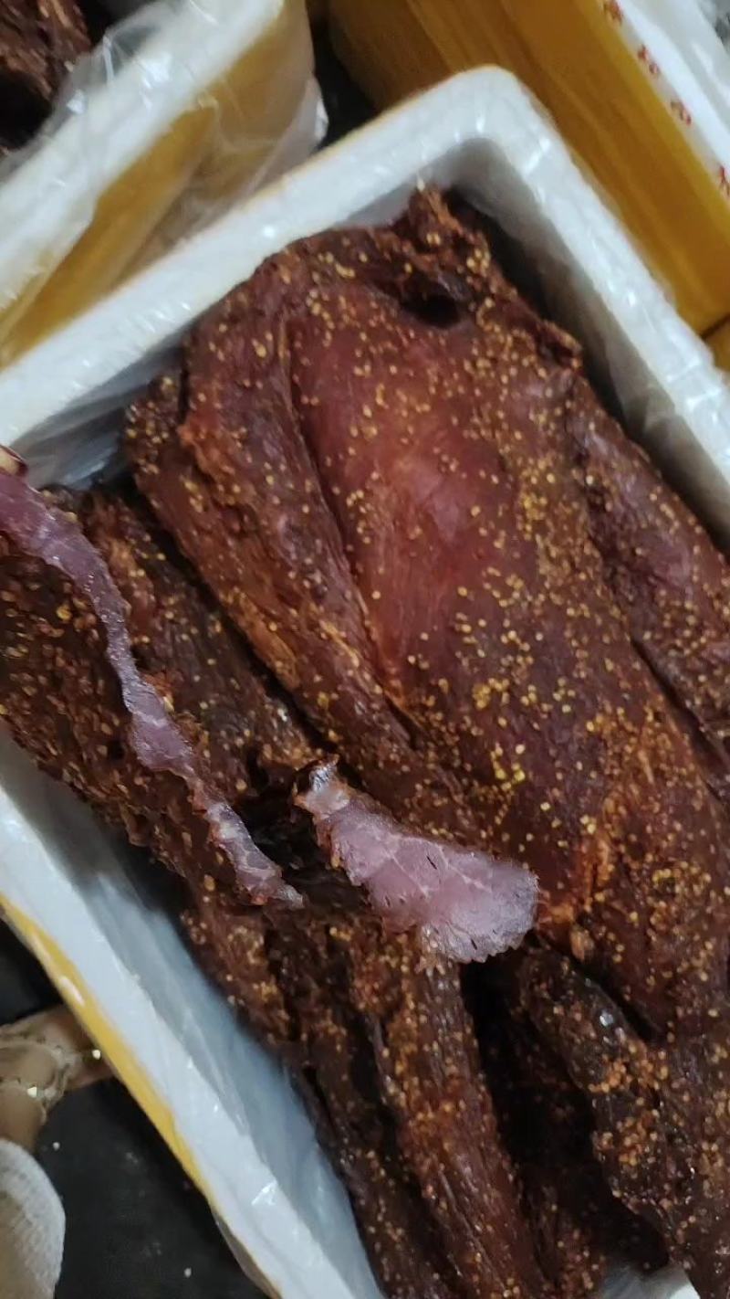 麻辣大块肉牛肉风味手撕大块肉里脊大块肉厂家批发