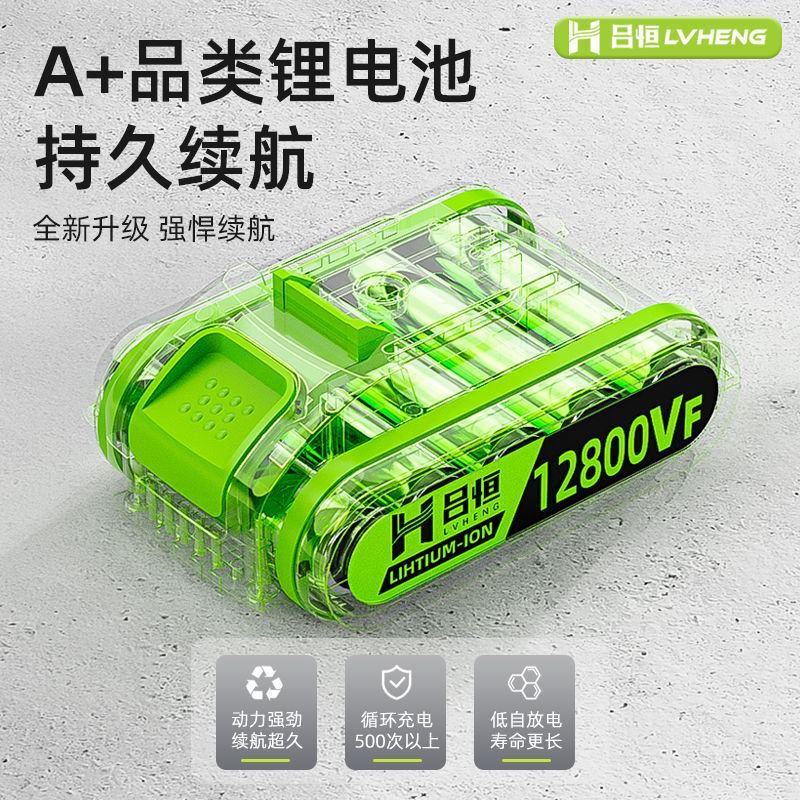 工业级超大功率手电钻锂电双速充电钻冲击钻家用多功能电动螺