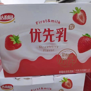 江西出11250毫升/12盒去年12月份跟1月的