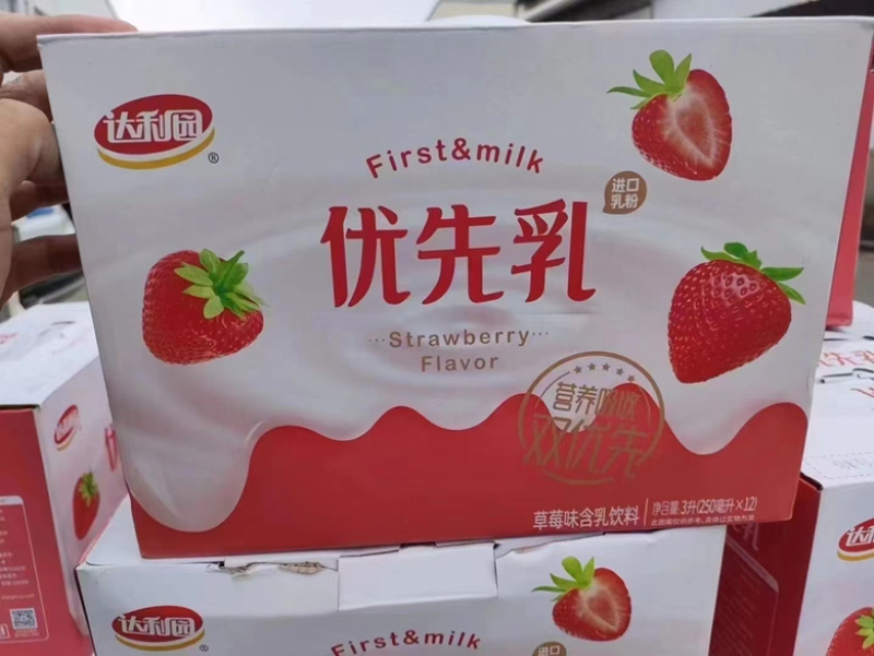 江西出11250毫升/12盒去年12月份跟1月的