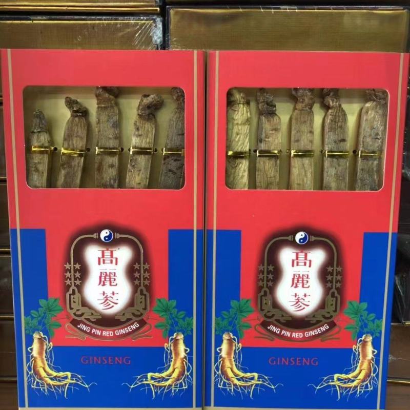 高丽参无糖新货长白山高丽参500g包邮