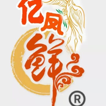 1000克