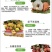 无核荔枝苗嫁接妃子笑荔枝树苗嫁接桂味荔枝苗带土带叶