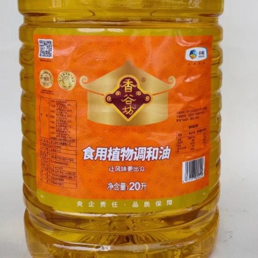 中粮香谷坊植物调和油20L