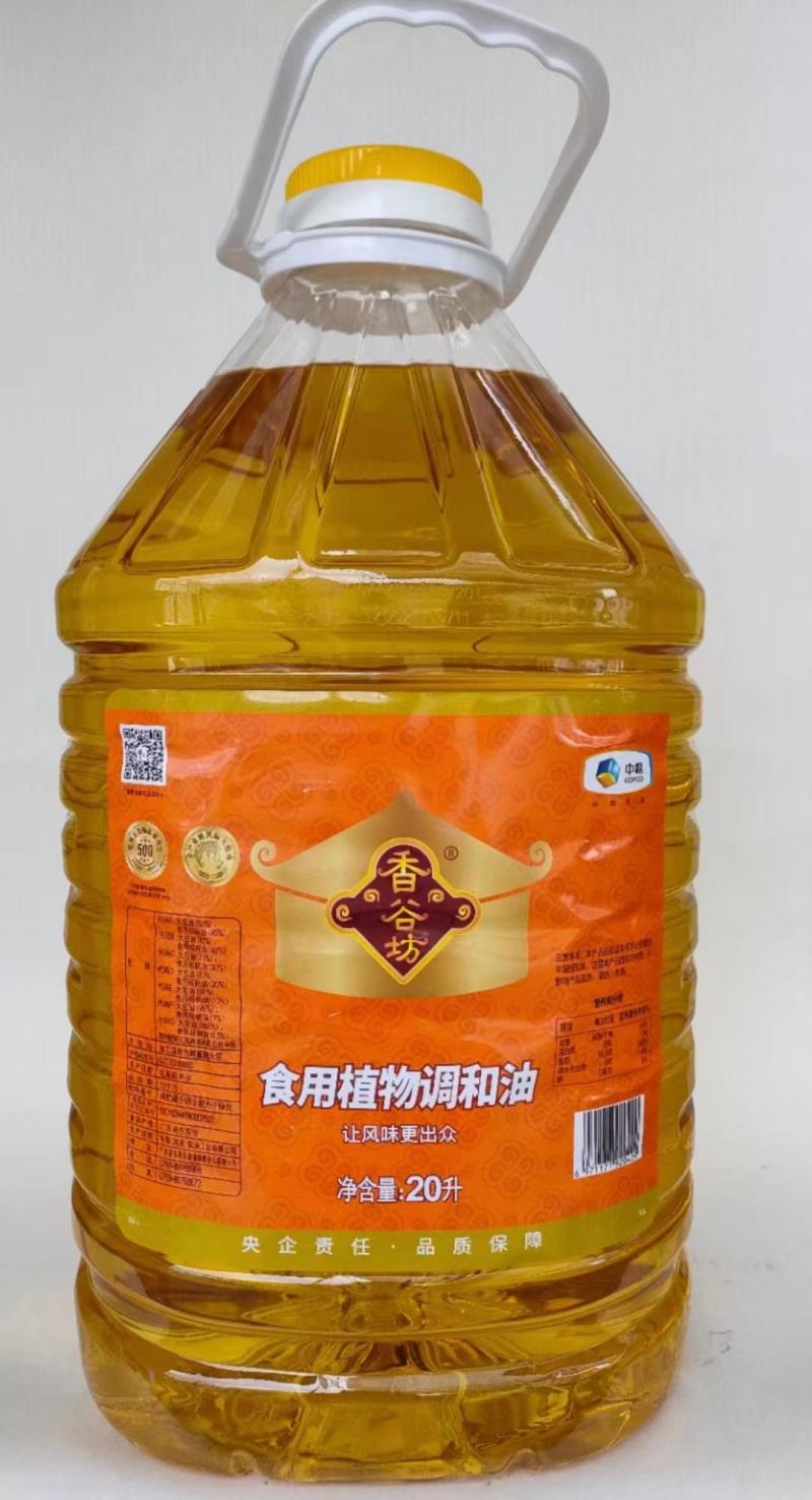 中粮香谷坊植物调和油20L