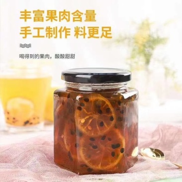 百香果檸檬蜂蜜