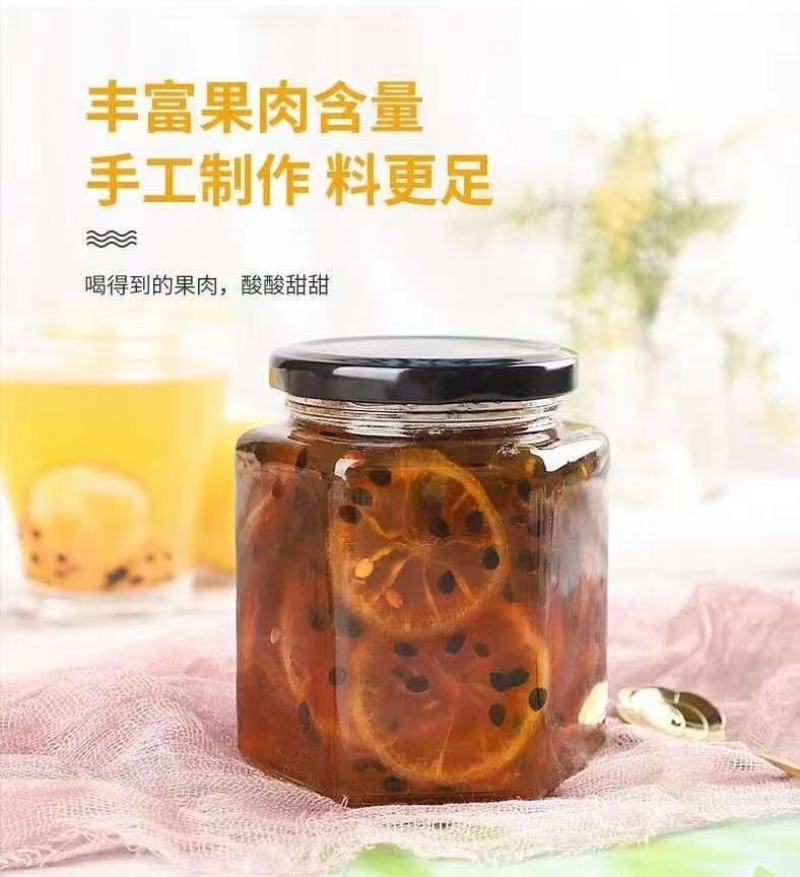 百香果檸檬蜂蜜