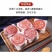 广式五仁月饼散称四个口味椒盐味火腿味冰橘味牛肉味