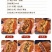 广式五仁月饼散称四个口味椒盐味火腿味冰橘味牛肉味