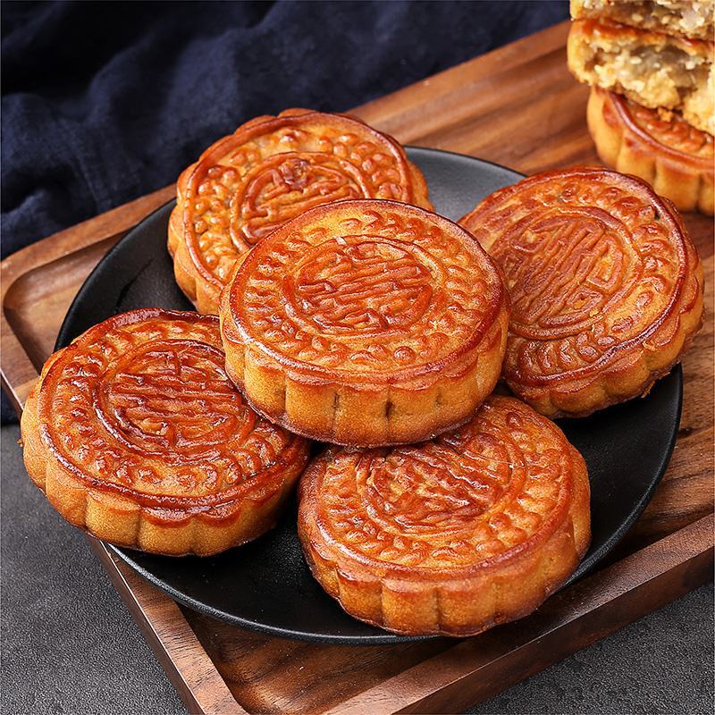 广式五仁月饼散称四个口味椒盐味火腿味冰橘味牛肉味